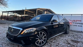 Mercedes-Benz S 500 AMG/LONG/VAKUM/4MATIC/PANORAMA/FULL/MAX/UNIKAT, снимка 1
