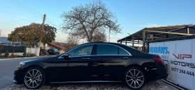 Mercedes-Benz S 500 AMG/LONG/VAKUM/4MATIC/PANORAMA/FULL/MAX/UNIKAT, снимка 3