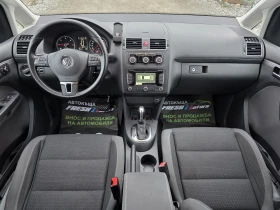 VW Touran 1.6 TDI 105 К.С. (DSG) НАВИ / КАМЕРА / САМОПАРКИРА, снимка 7
