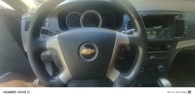 Chevrolet Epica, снимка 10