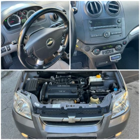 Chevrolet Aveo 1.4i 94k.c. КЛИМАТИК, снимка 15