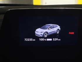 VW ID.4 Pro 1st, снимка 14