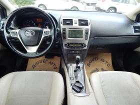 Toyota Avensis 2.2D* АВТОМАТИК* ЕВРО5* , снимка 12