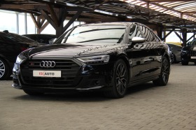 Audi S8 TFSI/Virtual/Bang&Olufsen/Обдухване - [1] 