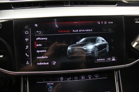 Audi S8 TFSI/Virtual/Bang&Olufsen/Обдухване, снимка 14