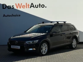 VW Passat Trendline 2.0TDI BMT - [2] 