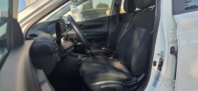 Hyundai I20 ГАЗ - 22990 лв. - 95458628 8