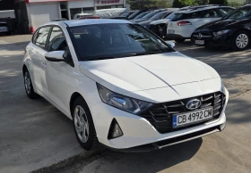 Hyundai I20 ГАЗ - 22990 лв. - 95458628 3
