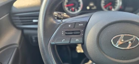 Hyundai I20 ГАЗ - 22990 лв. - 95458628 13