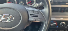 Hyundai I20 ГАЗ - 22990 лв. - 95458628 14