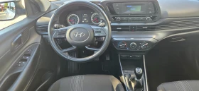 Hyundai I20 ГАЗ - 22990 лв. - 95458628 11