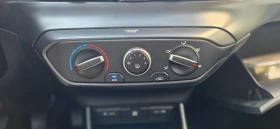 Hyundai I20 ГАЗ - 22990 лв. - 95458628 16