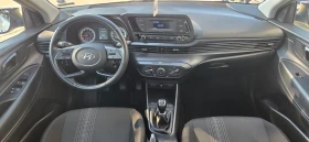 Hyundai I20 ГАЗ - 22990 лв. - 95458628 10