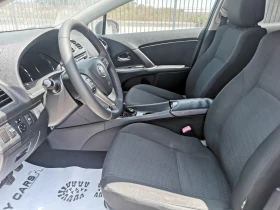 Toyota Avensis 2.0 D4D - 10900 лв. - 39683525 10