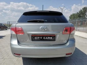 Toyota Avensis 2.0 D4D - 10900 лв. - 39683525 8