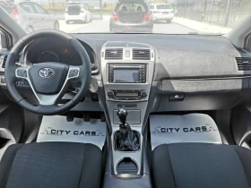 Toyota Avensis 2.0 D4D - 10900 лв. - 39683525 12