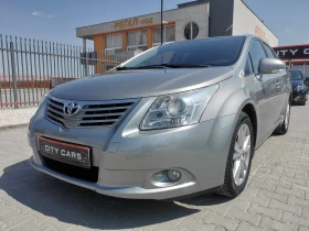 Toyota Avensis 2.0 D4D - 10900 лв. - 39683525 2