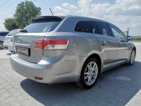 Toyota Avensis 2.0 D4D - 10900 лв. - 39683525 9
