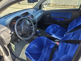 Citroen C2 | Mobile.bg    4