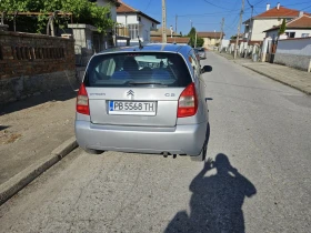 Citroen C2 | Mobile.bg    3