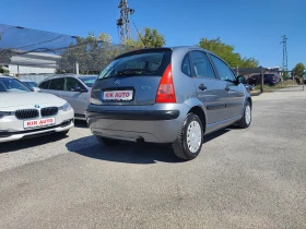 Citroen C3 1.1-60ks-114000km - 3499 лв. - 51243689 8