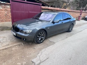 BMW 740 4.0 | Mobile.bg � ����� ������ 2