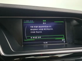 Audi A5 2.0 TDI Quattro | Mobile.bg � ����� ������ 16
