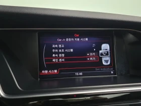 Audi A5 2.0 TDI Quattro | Mobile.bg � ����� ������ 15