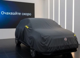 ����� �� �������� �� Fiat Tipo CROSS 1.0 100hp ������ �������� 2 ������