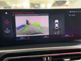 BMW i4 EDRIVE40* M* SPORT* GRAN* COUPE* LANE* ASSIST* 360 | Auto.bg — изображение 10