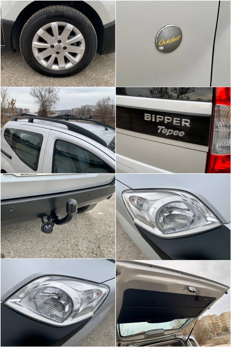 Peugeot Bipper ГАЗ/БЕНЗИН LPG* 2013г.* TEPEE ИЗПЪЛНЕНИЕ* КЛИМАТИК, снимка 17 - Автомобили и джипове - 49501608