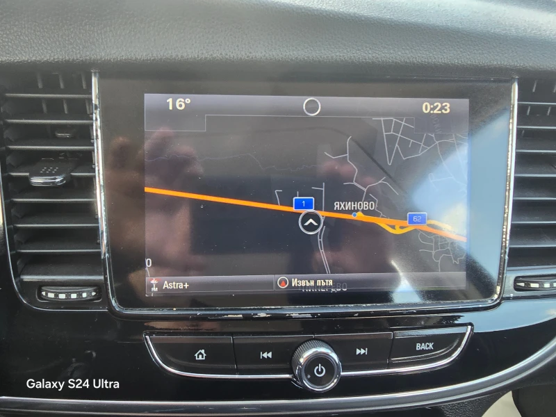 Opel Mokka X 1.6CDTI-110K.C, -NAVI EURO6B, снимка 14 - Автомобили и джипове - 50326039