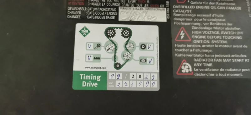 VW Passat, снимка 6 - Автомобили и джипове - 52380208