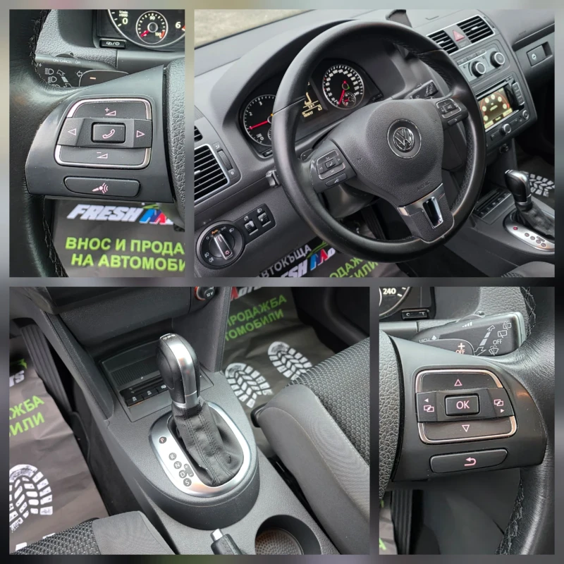 VW Touran 1.6 TDI 105 К.С. (DSG) НАВИ / КАМЕРА / САМОПАРКИРА, снимка 12 - Автомобили и джипове - 53059782