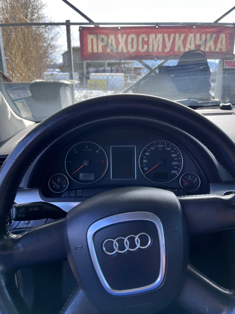 Audi A4 1.9 TDI, снимка 11 - Автомобили и джипове - 53585897