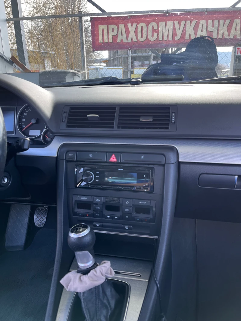 Audi A4 1.9 TDI, снимка 12 - Автомобили и джипове - 53585897