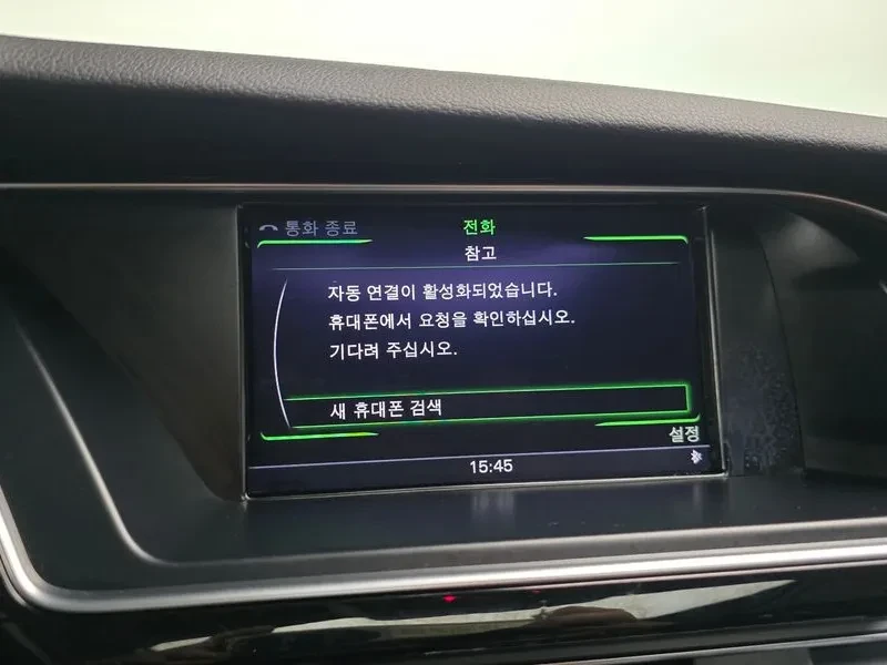 Audi A5 2.0 TDI Quattro | Mobile.bg � ����������� 16