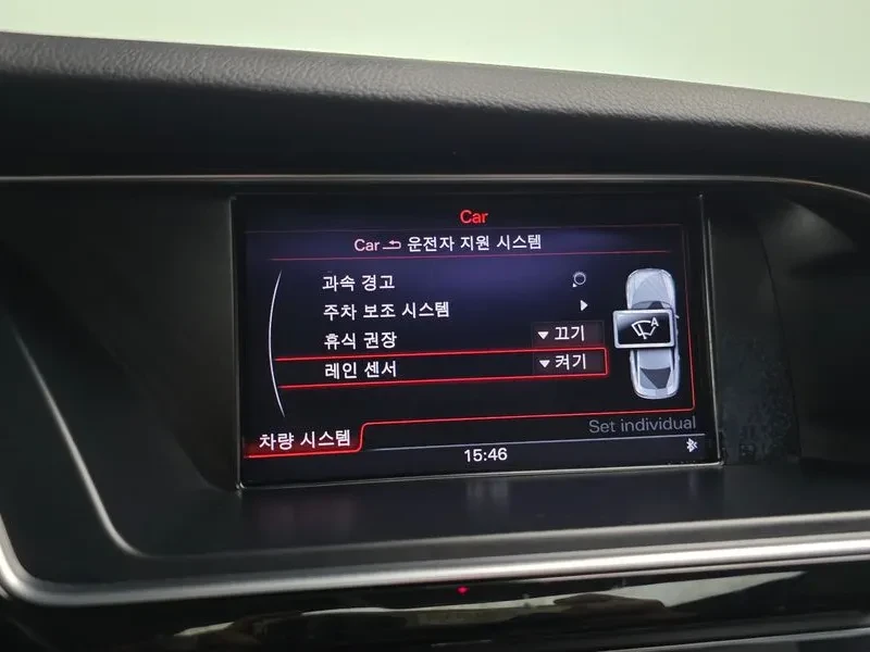 Audi A5 2.0 TDI Quattro | Mobile.bg � ����������� 15