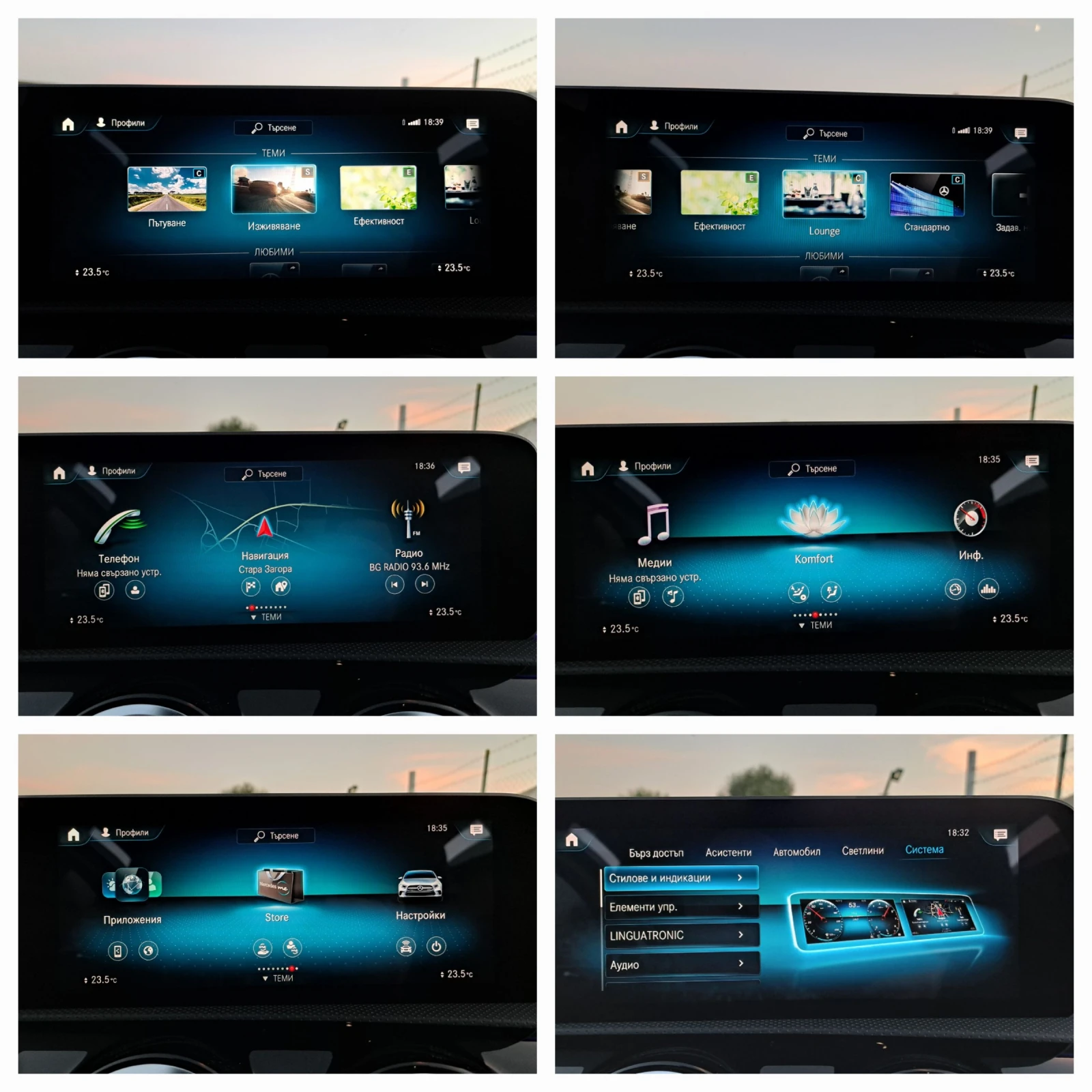 Mercedes-Benz A 200 AMG LINE* 2.0d* 150* ALCANTARA* 360 KAMERA* 8G | Mobile.bg   17