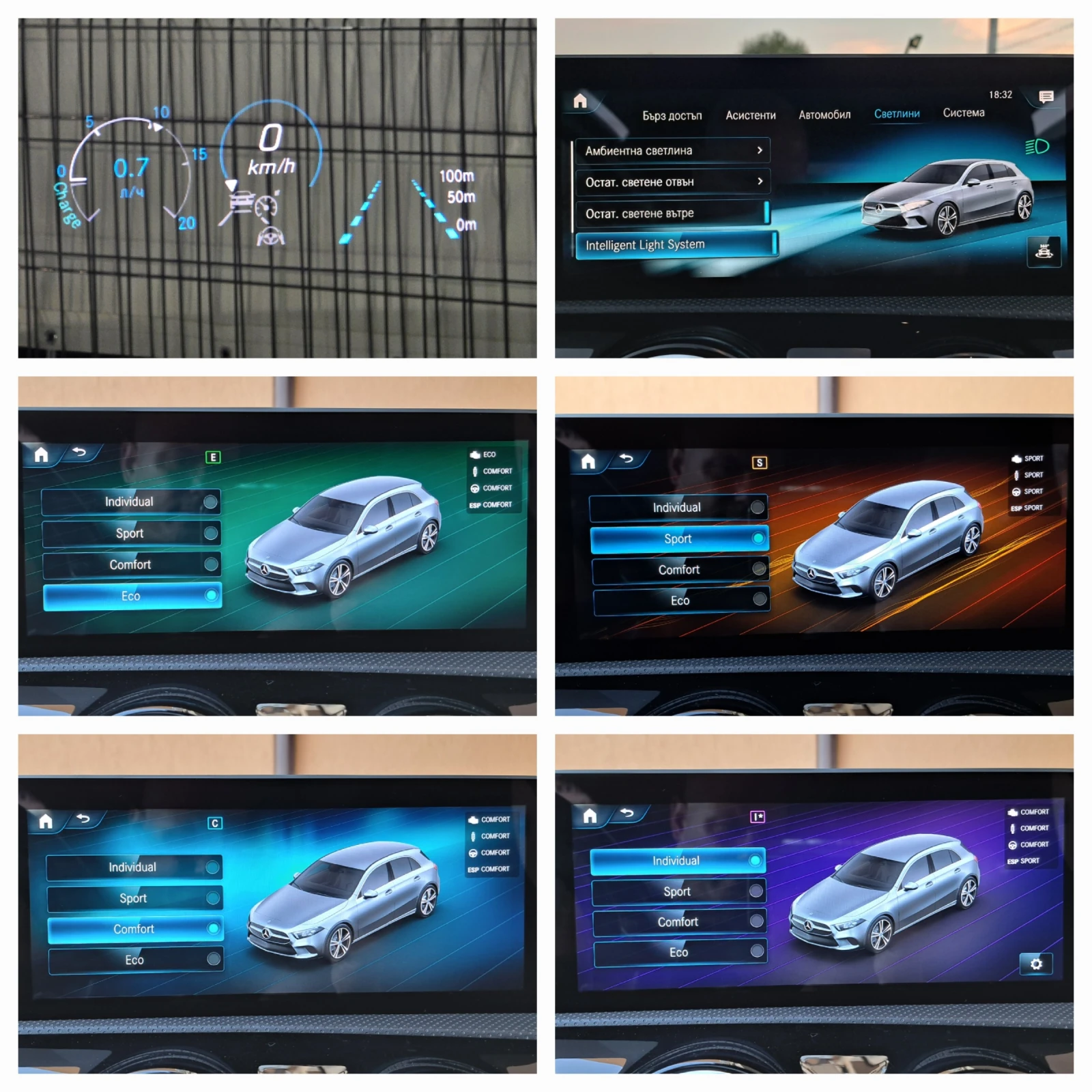 Mercedes-Benz A 200 AMG LINE* 2.0d* 150* ALCANTARA* 360 KAMERA* 8G | Mobile.bg   16