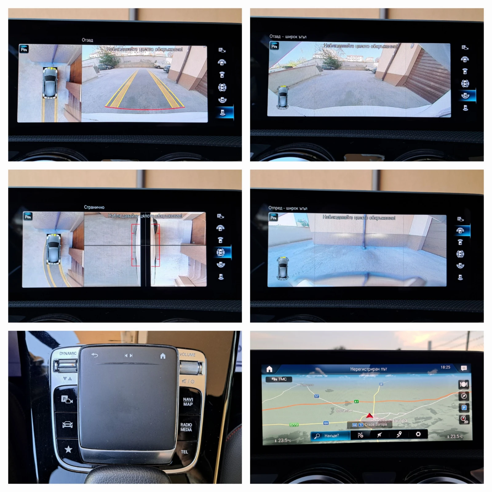 Mercedes-Benz A 200 AMG LINE* 2.0d* 150* ALCANTARA* 360 KAMERA* 8G | Mobile.bg   14