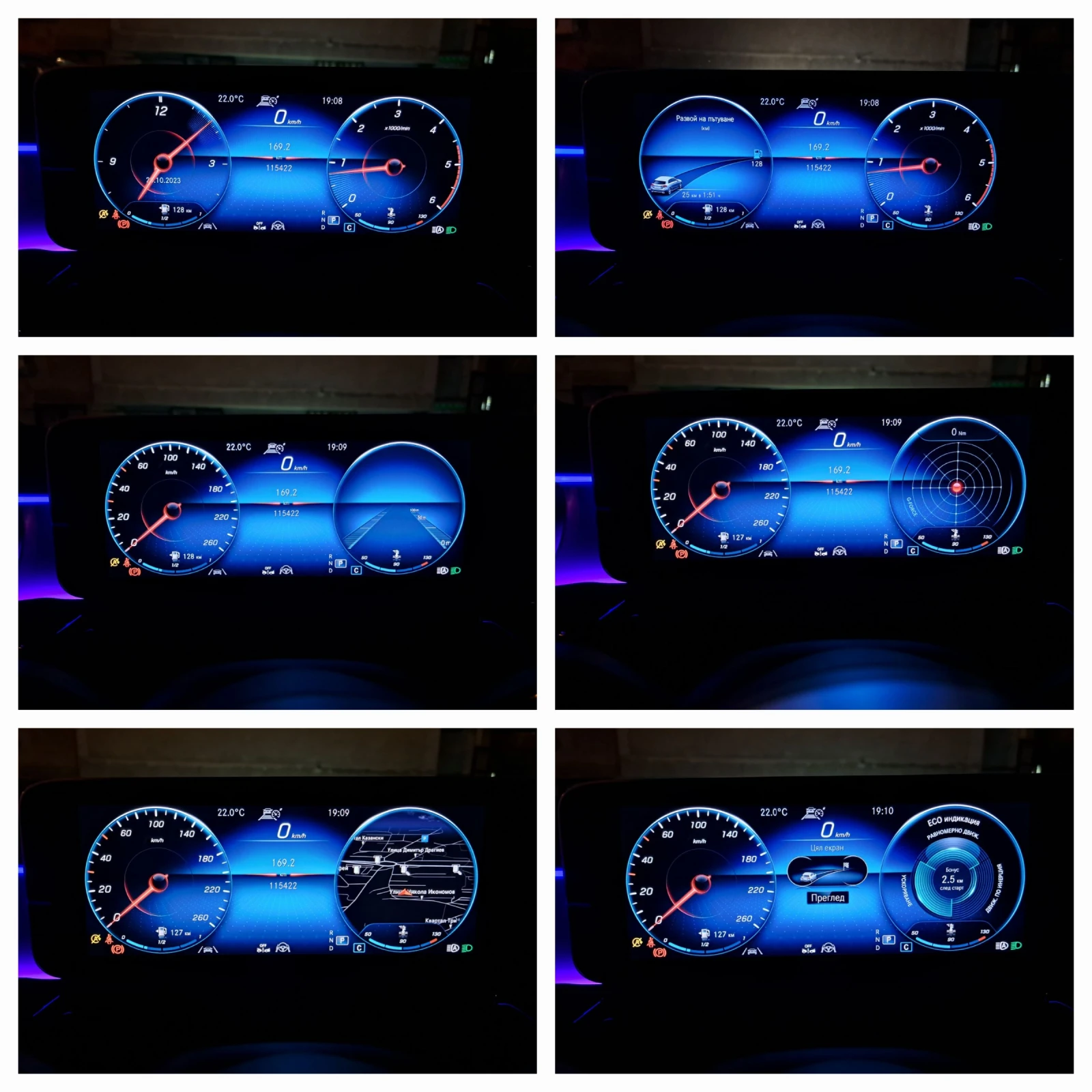 Mercedes-Benz A 200 AMG LINE* 2.0d* 150* ALCANTARA* 360 KAMERA* 8G | Mobile.bg   13