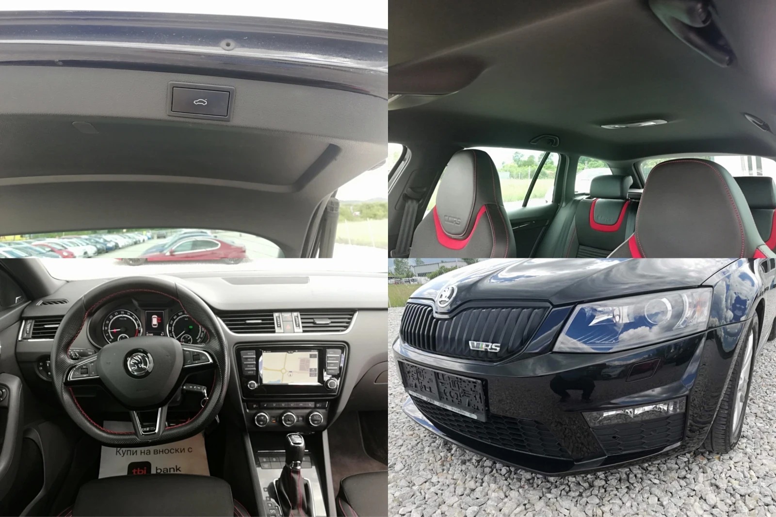 Skoda Octavia 2.0TDI  AVT VRS 4X4 NAVI ACC | Mobile.bg   13