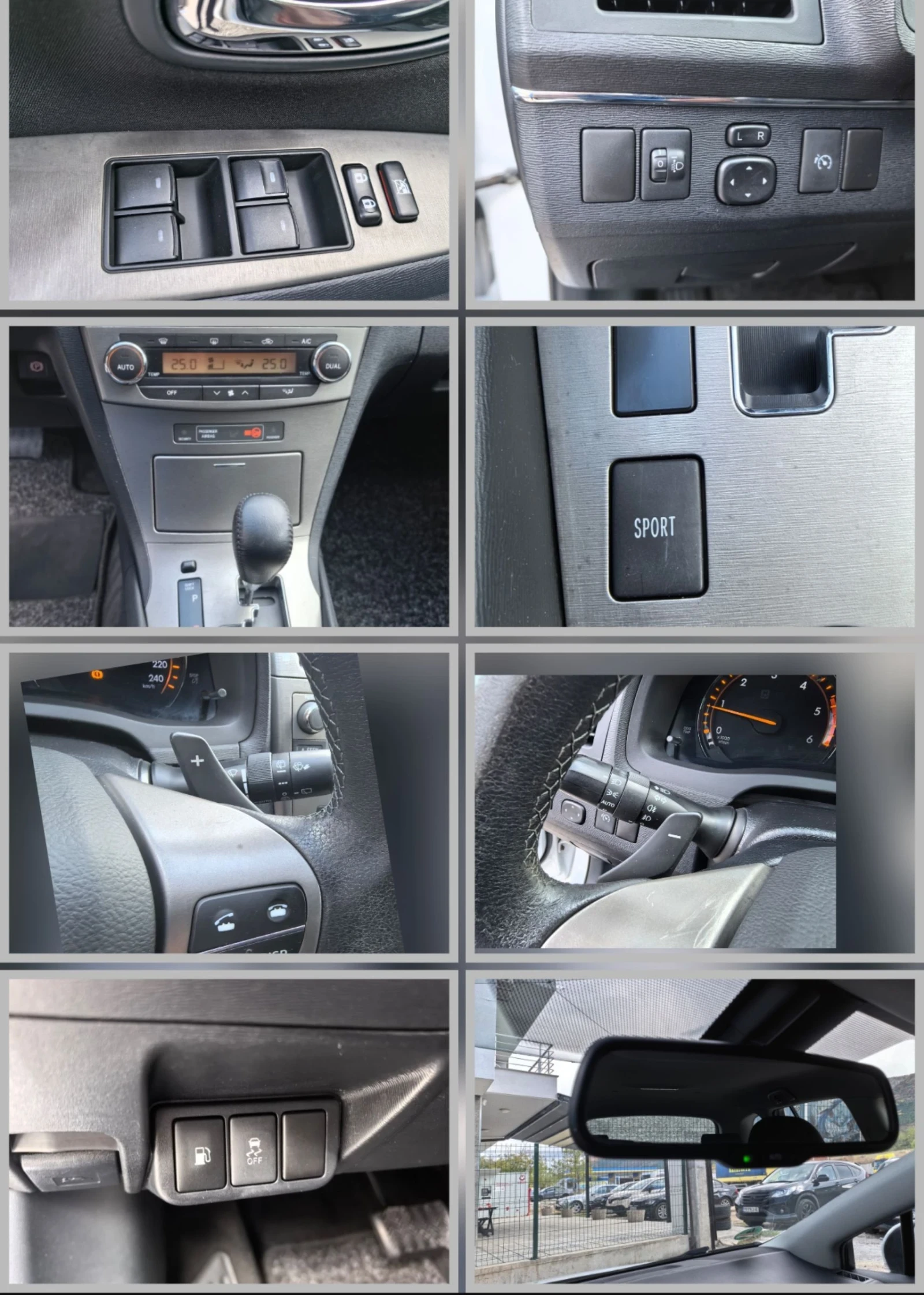 Toyota Avensis Fecelift      | Mobile.bg   11