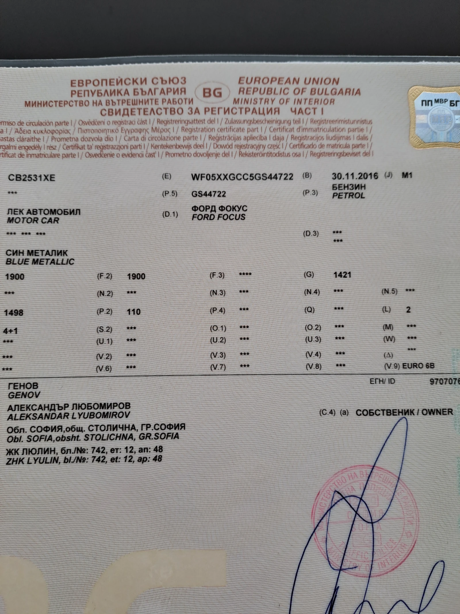 BMW 325 М пакет - изображение 10