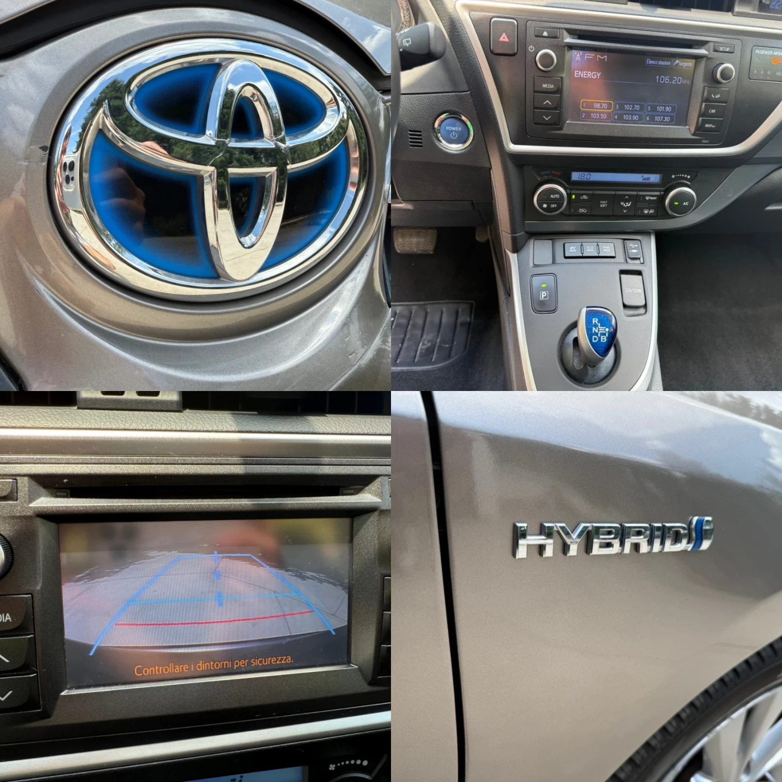 Toyota Auris 1.8Hybrid* Keyless* Камера* 70 000км.* , снимка 9 - Автомобили и джипове - 55010119