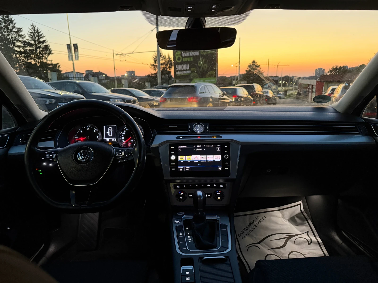 VW Passat DSG, снимка 7 - Автомобили и джипове - 55502978