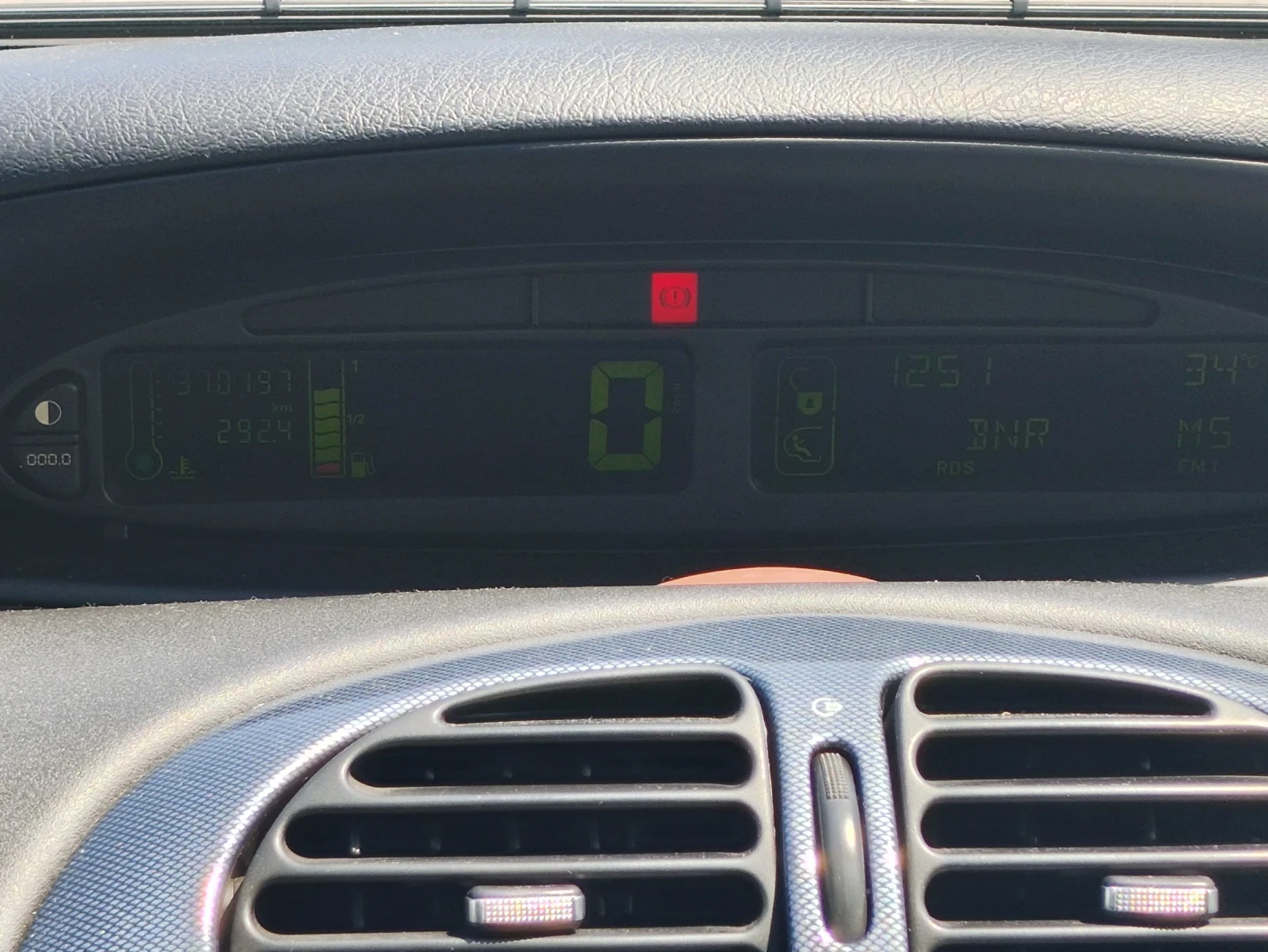 Citroen Xsara picasso, снимка 5 - Автомобили и джипове - 55708569