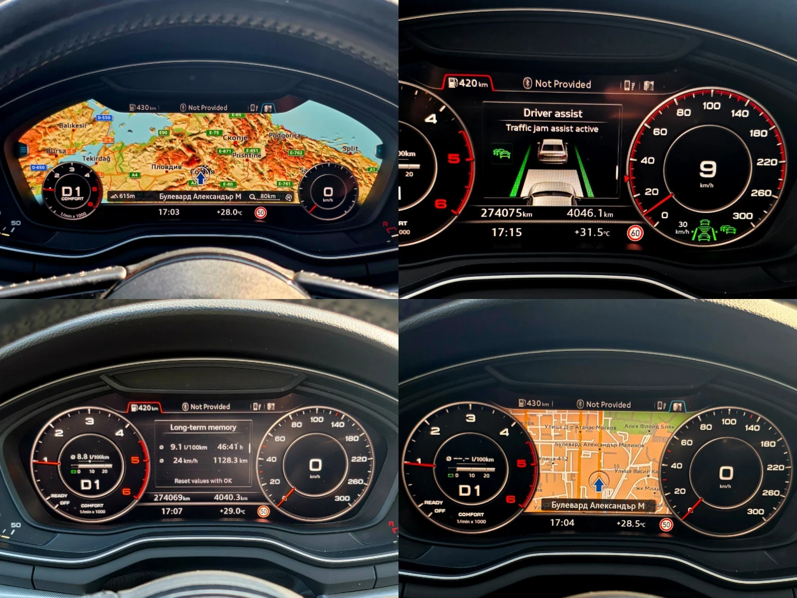Audi A4 2.0 TDI Quattro 190hp LED/Distronic/Ambient, снимка 13 - Автомобили и джипове - 55805853