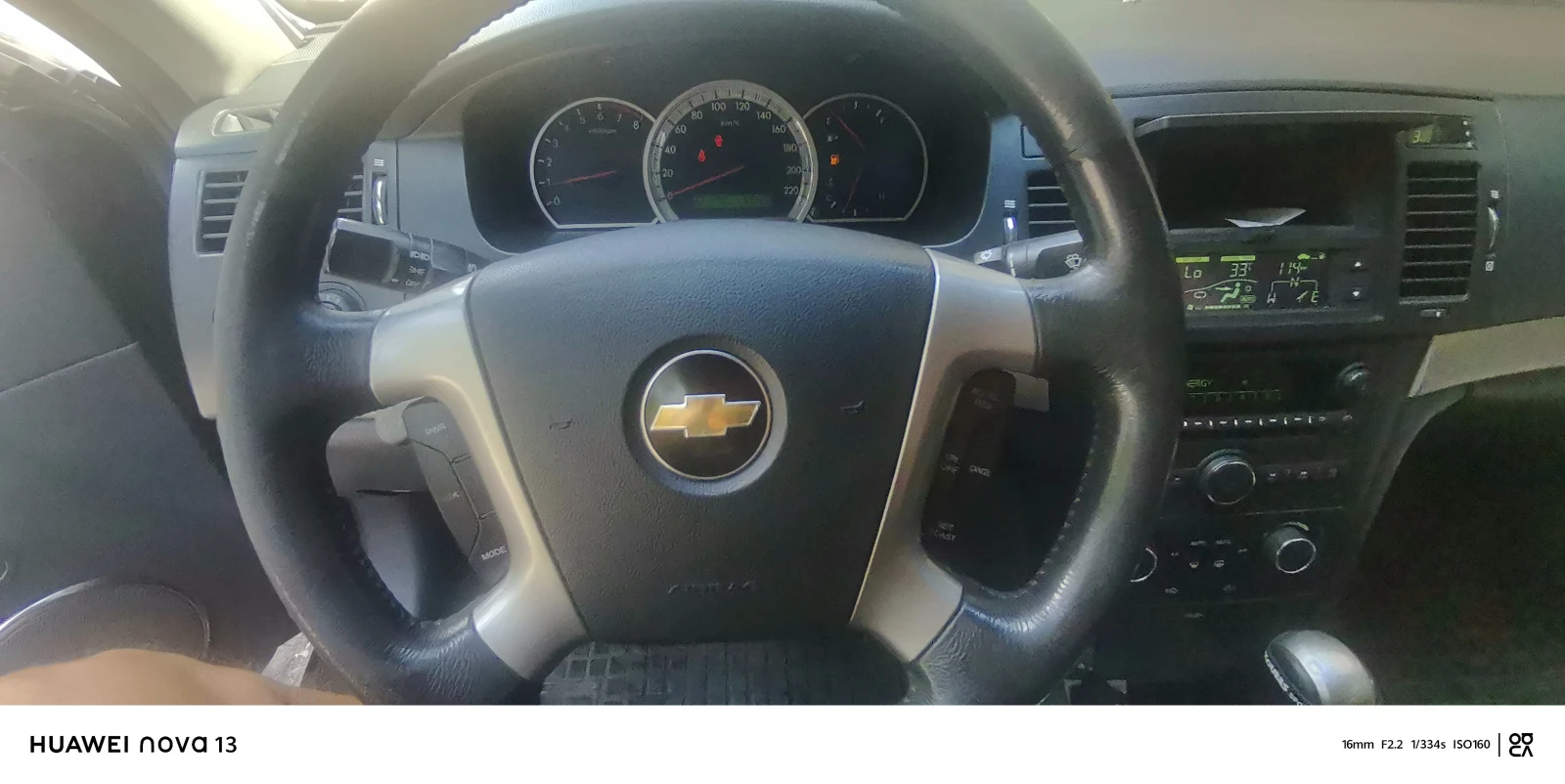 Chevrolet Epica, снимка 10 - Автомобили и джипове - 55876501
